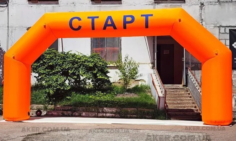 Надувные арки и надувные тенты для мероприятий - фото № 7