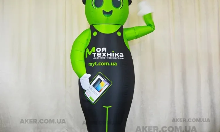 Аеромены Рукомах – эффективная реклама для вашего бизнеса - фото № 3