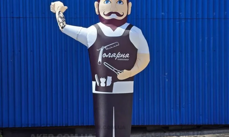 Аеромены Рукомах – эффективная реклама для вашего бизнеса - фото № 4