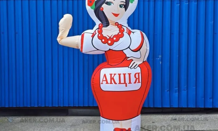 Аеромены Рукомах – эффективная реклама для вашего бизнеса - фото № 7