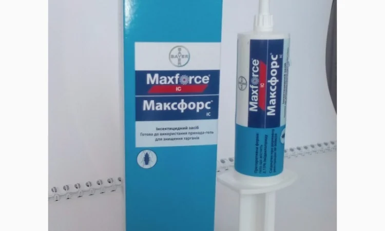 Максфорс ІС – Инсектицид для контроля тараканов в быту и на производстве - фото № 1