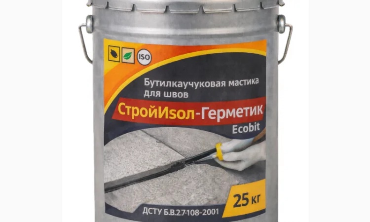 СтройИзол-Герметик ЭКОБИТ 25 кг для гидроизоляции - фото № 1
