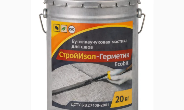 СтройИзол-Герметик ЕКОБІТ – мастика для гідроізоляції та герметизації - фото № 1
