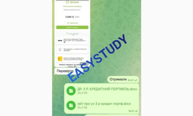 Заказать написание реферата с гарантией качества - фото № 3