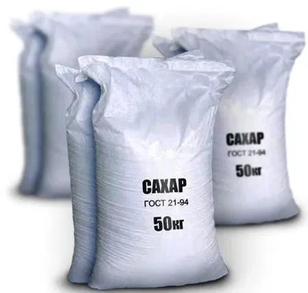 Продаж цукру та борошна оптом і в роздріб - фото № 1