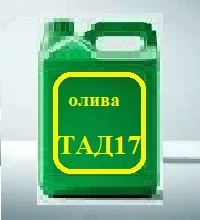 Пропонується трансмісійна олива Нигрол - фото № 1