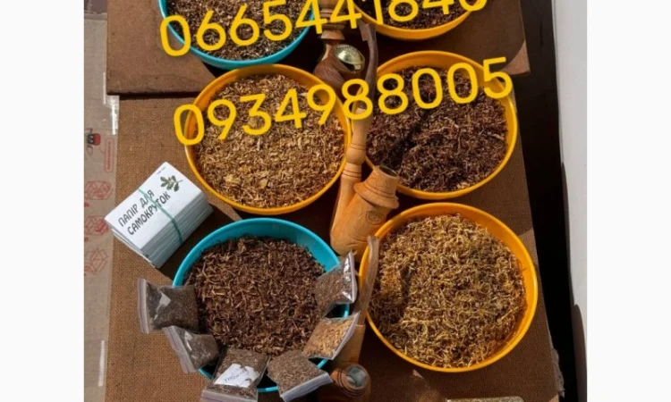 Табак Мальбро, Голд, Руно, Ксанті, Вінстон, Кемел, Берлі, Вірджинія и другие - фото № 14