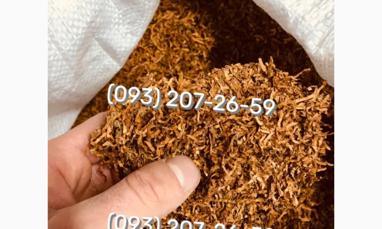 Якісний тютюн Берлі – ваш надійний вибір - фото № 18