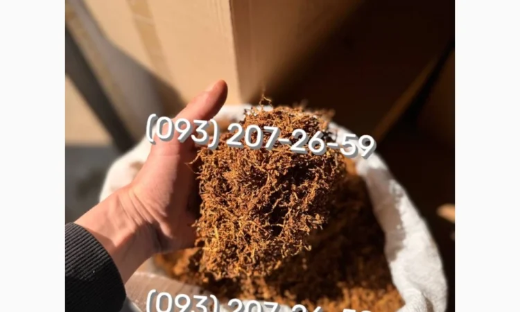 Якісний тютюн Берлі – ваш надійний вибір - фото № 12