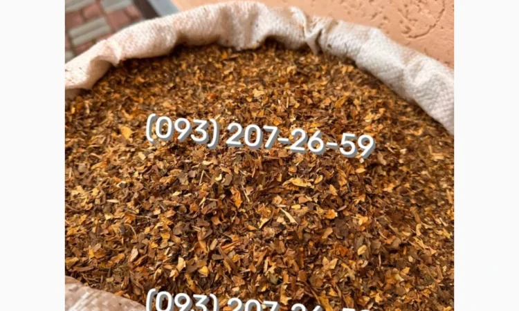 Якісний тютюн Берлі – ваш надійний вибір - фото № 2