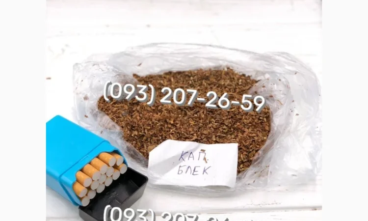 Якісний тютюн Берлі – ваш надійний вибір - фото № 8