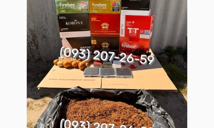 Якісний тютюн Берлі – ваш надійний вибір - фото № 4