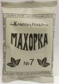 Продажа крепкого и среднего табака Махорка - фото № 1