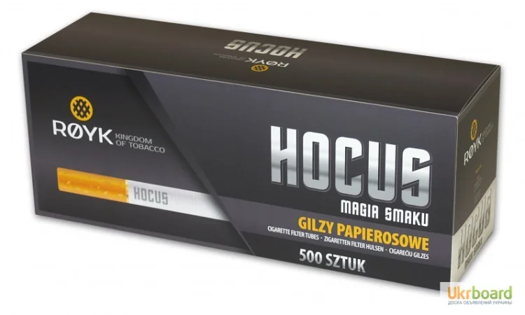 Імпортний табак: Winston, Kapitan Black, Marlboro та інші - фото № 4