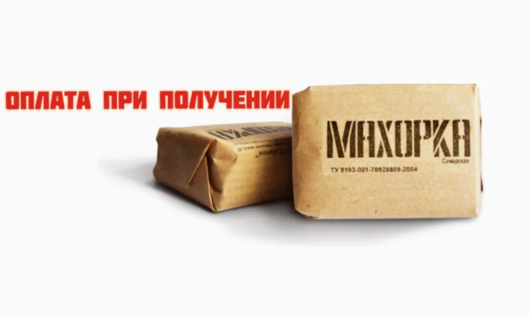 Продается фабричный курительный табак Махорка без пыли и мусора - фото № 1