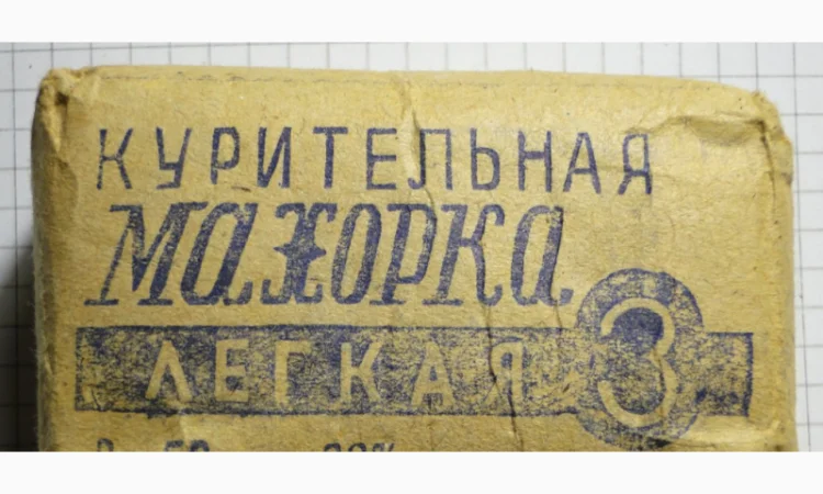 Якісний тютюн та аксесуари для куріння - фото № 1