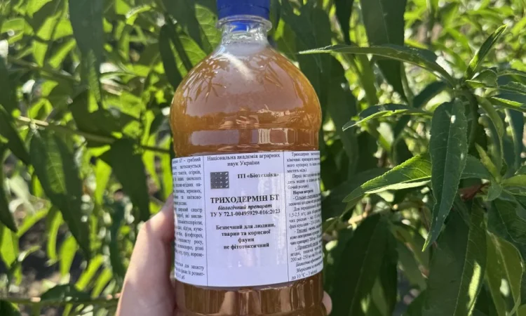 Біопрепарати від виробника, фунгіциди - фото № 3