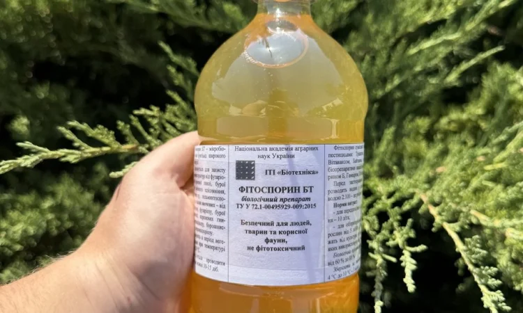 Біопрепарати від виробника, фунгіциди - фото № 4
