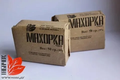 Махорка власного вирощування - продаж - фото № 1