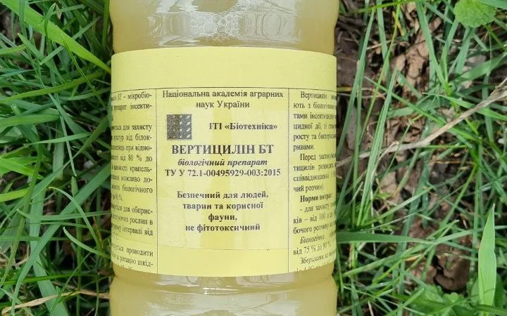 Біопрепарати від виробника, інсектициди - фото № 4