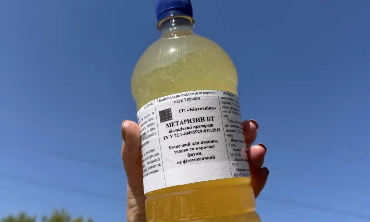 Біопрепарати від виробника, інсектициди - фото № 1