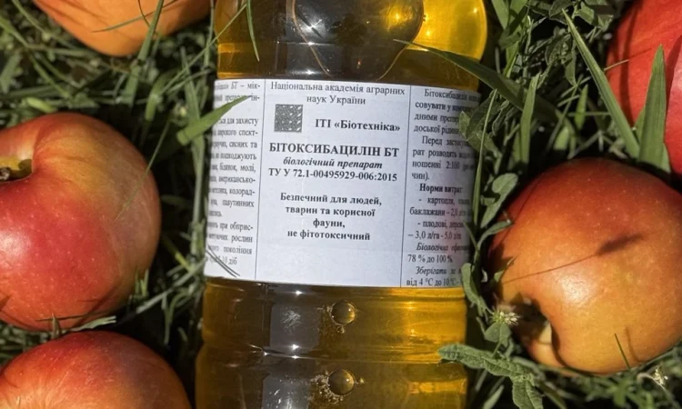 Біопрепарати від виробника, інсектициди - фото № 2