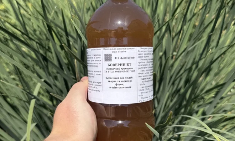 Біопрепарати від виробника, інсектициди - фото № 3