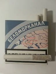 Табак Вирджиния голд и Берли в продаже - фото № 4