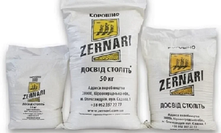 Опт и розница: Мука и сахар с доставкой по Днепру - фото № 1