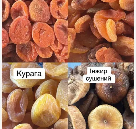Сухофрукти ,курага ,інжир, родзинки,цукати, фініки - фото № 1