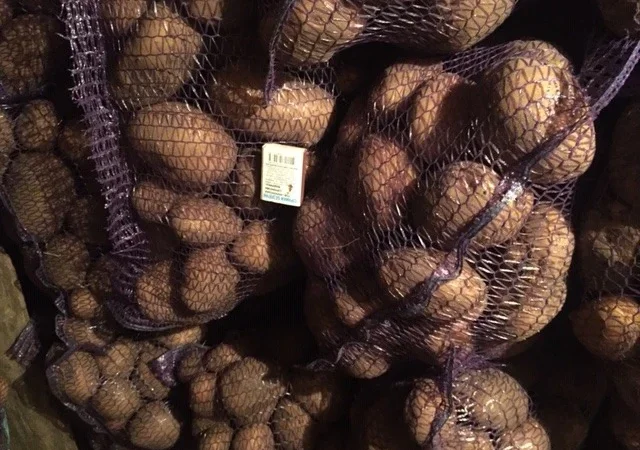 Пропонується якісна товарна картопля - фото № 1