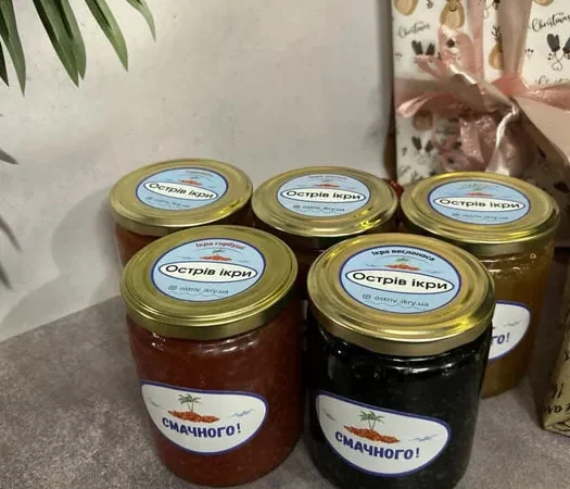 Ікра икра красная лосось кета горбуші черная! - фото № 1