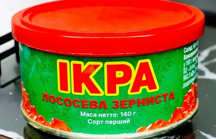 Икра красная натурал цена опта - фото № 1