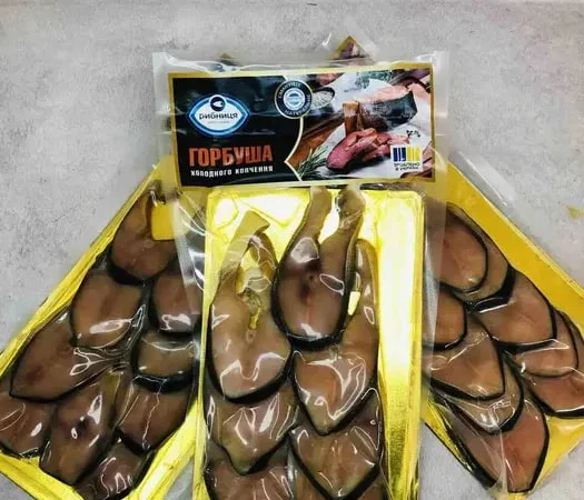 Горбуша холодного копчення 200грам/упаковка - фото № 1