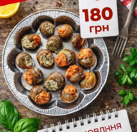 Равлики,лящ з ікрою, окунь, тарань, ставрида - фото № 1