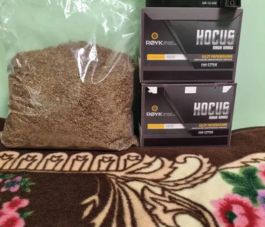 Табак Вирджиния 1 кг - фото № 1