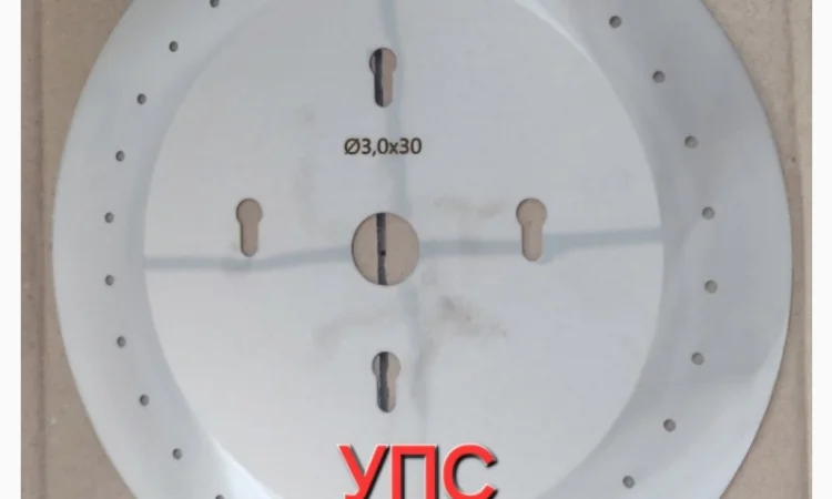 Продам диски висівні до сівалок точного висіву - фото № 8