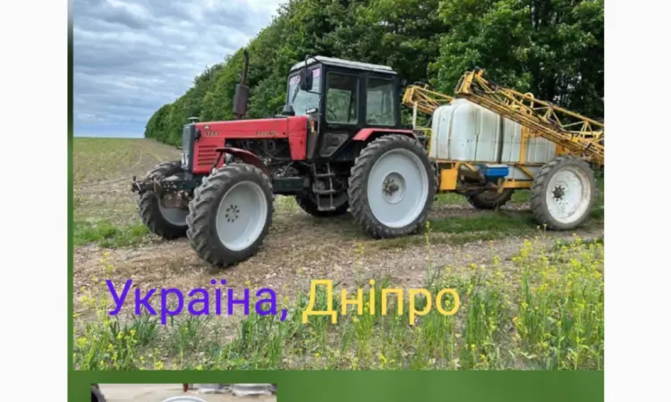Трактор МТЗ-1221 - виготовлення колісних дисків - фото № 1