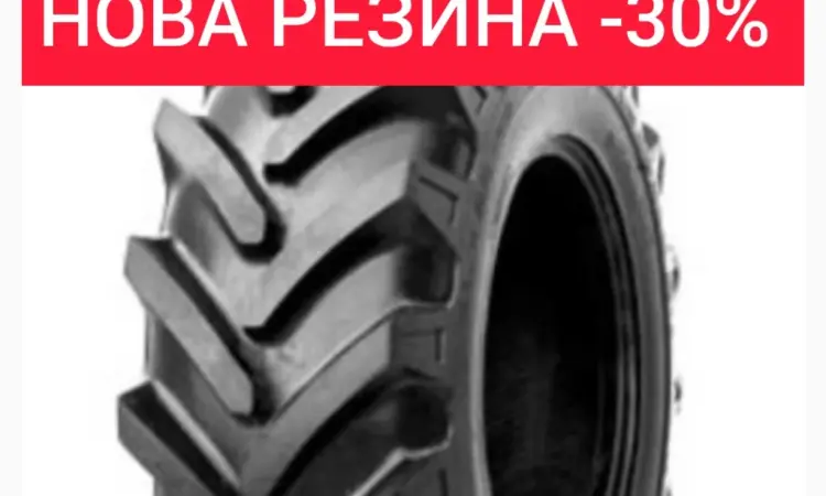 Galaxy 500/70R24 РОЗПРОДАЖ - фото № 1