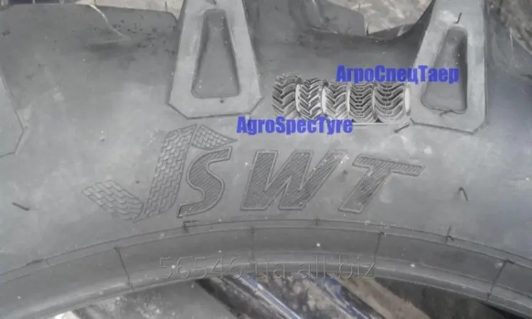 Шина 9.5-32 Speedways GripKing 8PR (119 A8) TT для тракторов и сеялок Т-16 Т-25 СЗ-3 - фото № 2
