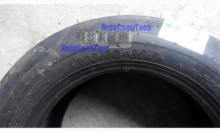 Шина 200/60-14.5 RIB-774 BKT нс10 113A6/119A3 для прицепов пресс-подборщиков борон культив - фото № 3