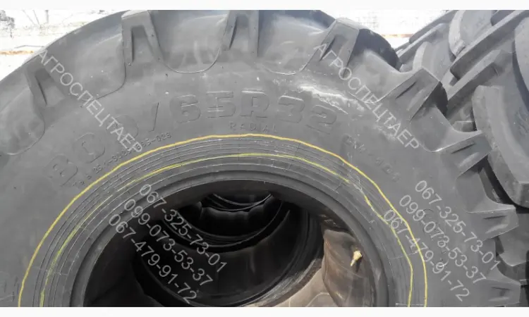 Реализуем шины 800/65R32 172A8 VOLTYRE DR-103 TL для комбайнов - фото № 2