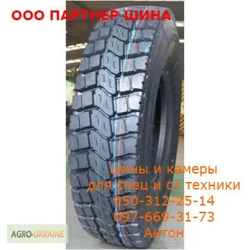 Шина Китай 12.00R20 для самосвала ТТ904 - фото № 1