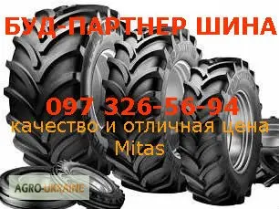 Шины на трактор 600/70R30 и 710/70R42. Шины новые и б/у. Купить шины недорого - фото № 1