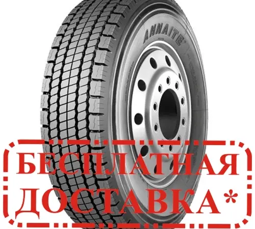 Грузовая шина ANNAITE 265/70R19.5-16PR 785 TL 140/138M ведущая - фото № 2