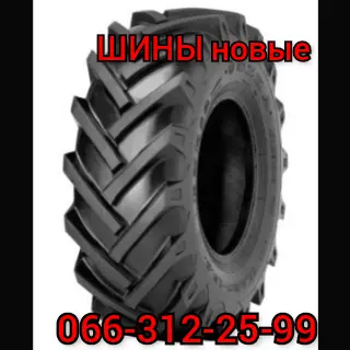 Шина 460/70R24 (17.5LR24) Advance R-4E (159A8/B) - фото № 1
