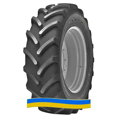 Шини на трактор Fend John Deer 600/70R34 і 710/75R42 Bridgestone і Michelin - фото № 1