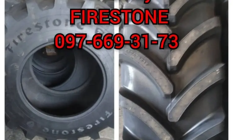 Нові шини Firestone для с/г агротехніки - фото № 1