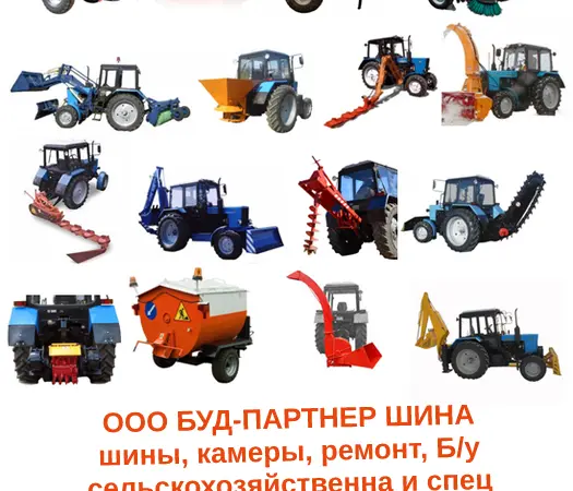 Автокамера для мини погрузчика 10-16 - фото № 2