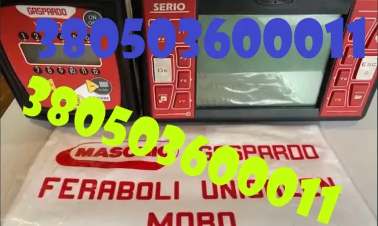 Запчасти Gaspardo для сельскохозяйственной техники - фото № 1